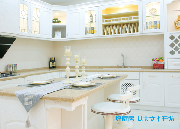 青岛专业家用厨房橱柜公司