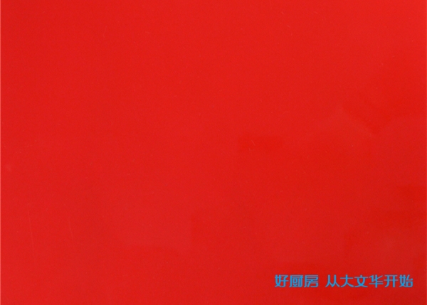 不锈钢烤漆门板-中国红